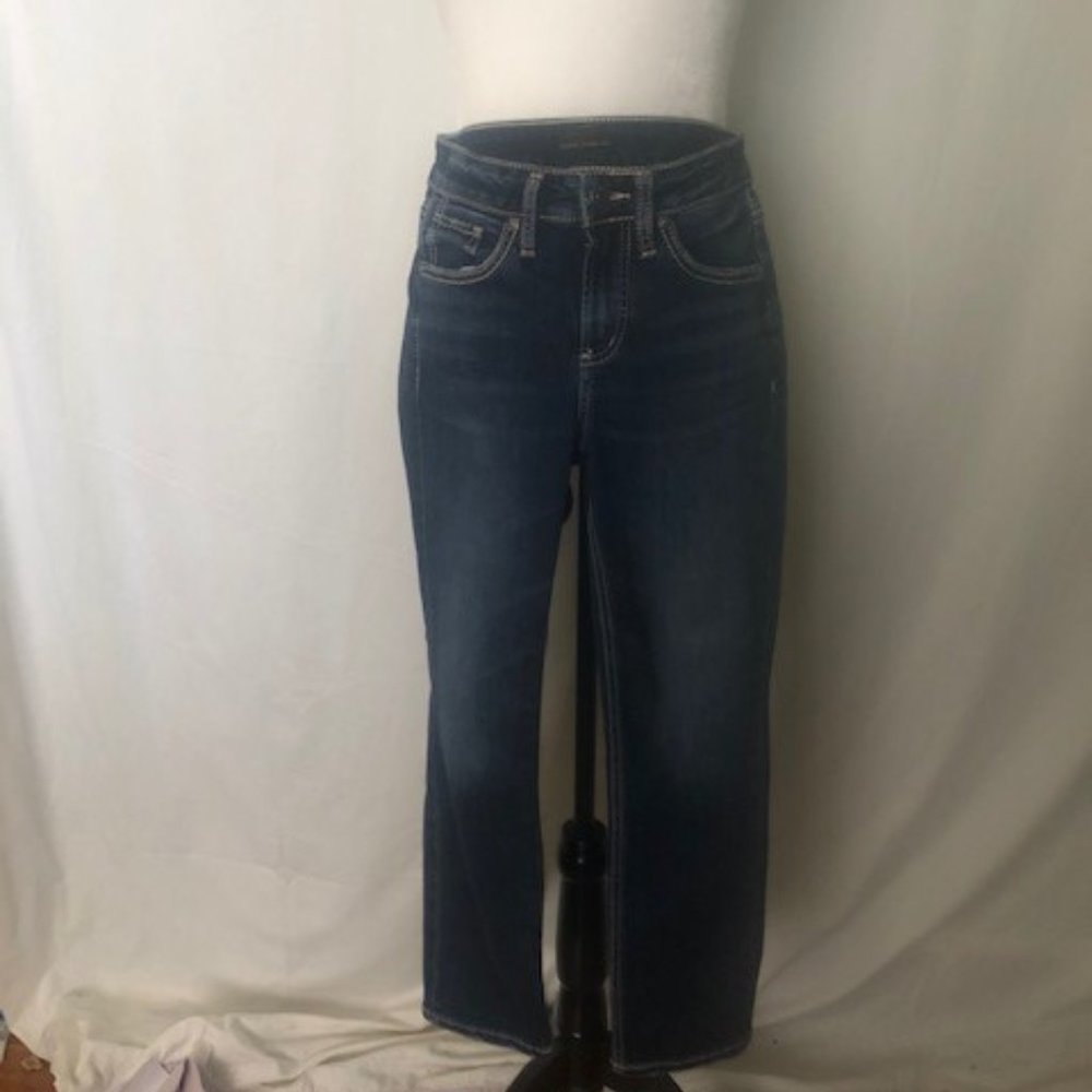 Silver Skinny jeans Women's size 26